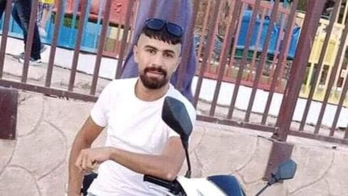Said Alkuni, terrorista de la "Guardia del León", fue asesinado por fuerzas israelíes. (Ynet) Said Alkuni Terrorista