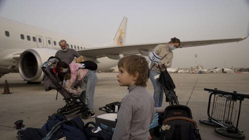 Inmigrantes llegan a Israel