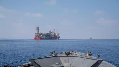 La plataforma de gas en alta mar de Karish. 