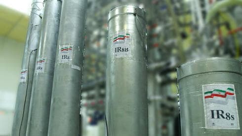 Centrífugas de enriquecimiento de uranio en Irán
