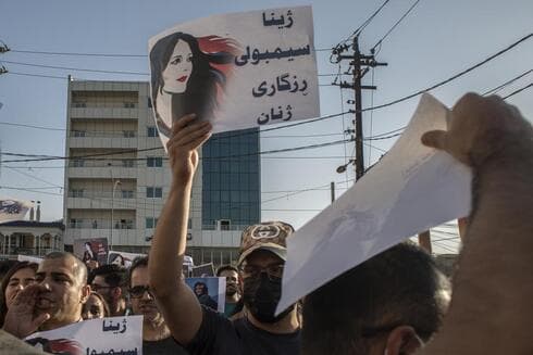 Imagen de las protestas en Irán. 