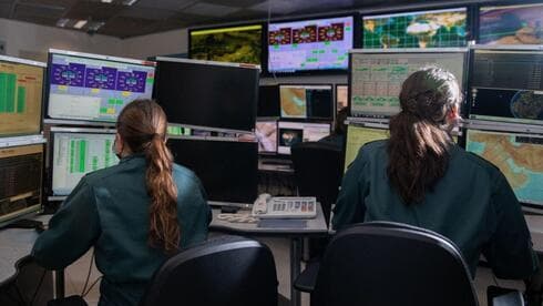 Sala de operaciones de la Unidad 9900. 