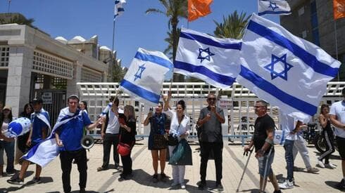 Un mitin pro-Israel de la Universidad Ben Gurion. 