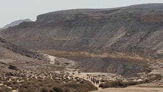 Turismo Israel