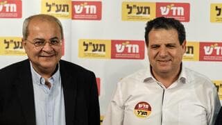Los colíderes de Hadash-Ta'al, Ahmad Tibi y Ayman Odeh.