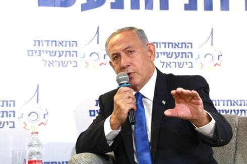Benjamín Netanyahu, líder del Likud y de la oposición. 