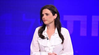 Ayelet Shaked