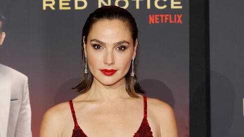 Gal Gadot