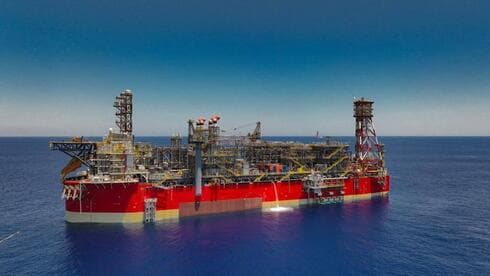 Plataforma de gas Karish. 