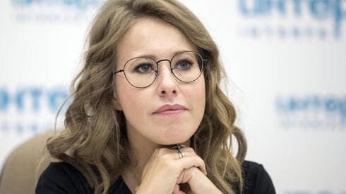 Ksenia Sobchak. 