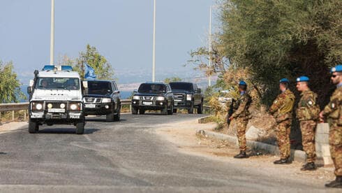 Naqoura Líbano ONU