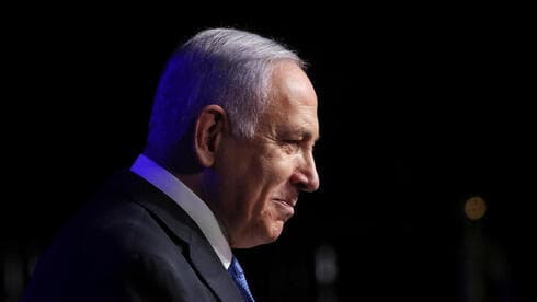Benjamín Netanyahu, presidente del Likud. 