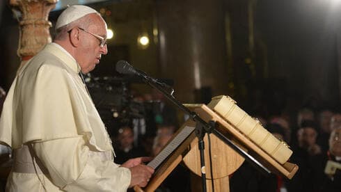 Papa Francisco. 