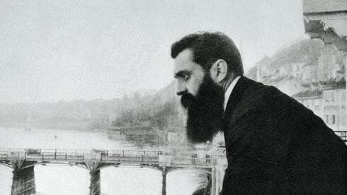 Benjamín Zeev Herzl, fundador del sionismo moderno. 
