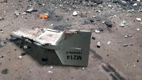 Un dron de fabricación iraní tras ser derribado sobre Ucrania.