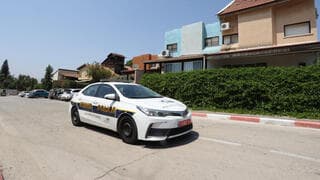 Coche de la policía israelí.