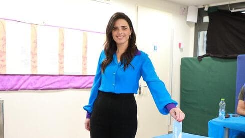 Ayelet Shaked.