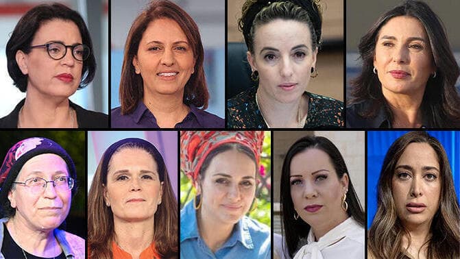 El bloque de derecha, con apenas 9 mujeres entre los 65 parlamentarios electos. (Ynet) Mujeres Gobierno Israel