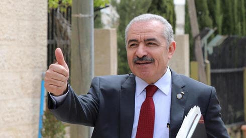 Mohamed Shtayyeh