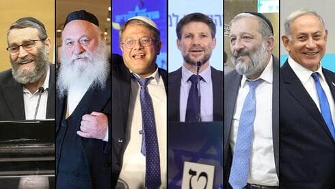 La derecha logró mayoría parlamentaria con el Likud, los ortodoxos y la extrema derecha. (Alex Kolomoisky, Amit Shabi, Moti Kimchi, AFP) Los socios políticos de Netanyahu para conformar nuevo gobierno.