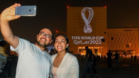 La Copa del Mundo 2022