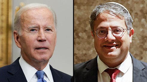 Joe Biden, Itamar Ben-Gvir.