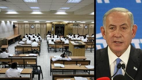 Netanyahu aumentará los fondos para las escuelas religiosas ultraortodoxas. (Amit Shabi, Shaul Golan) Netanyahu aumentará los fondos para las escuelas religiosas ultraortodoxas.
