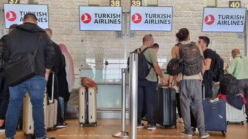 Mostradores de Turkish Airways en el aeropuerto Ben Gurion