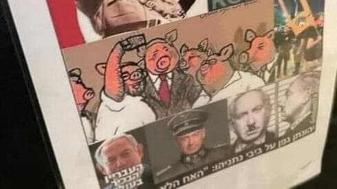 Los carteles incitadores