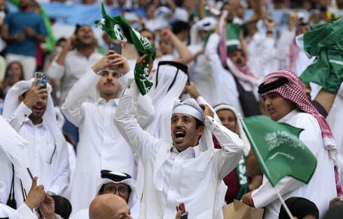 Arabia Saudita