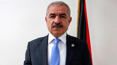 Mohammad Shtayyeh.