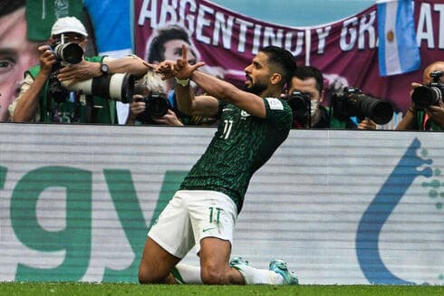 Al-Shehri celebra el empate. 