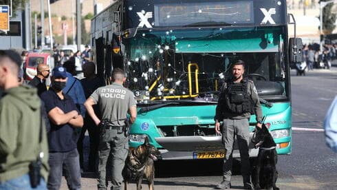 El lugar donde ocurrió la explosión en Jerusalem. 