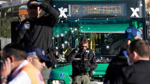 La escena de uno de los atentados en Jerusalem. 