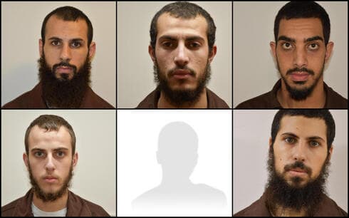 Los cinco miembros del Estado Islámico detenidos en Nazaret. 