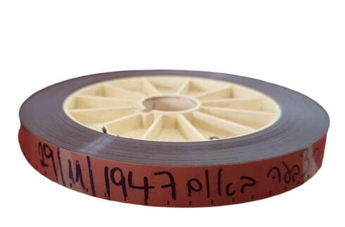El rollo de audio original de la votación de la Asamblea General de las Naciones Unidas de 1947 sobre la partición de la Palestina del Mandato Británico. (Ynet) El rollo de audio original de la votación de la Asamblea General de las Naciones Unidas de 1947 sobre la partición de la Palestina del Mandato Británico.