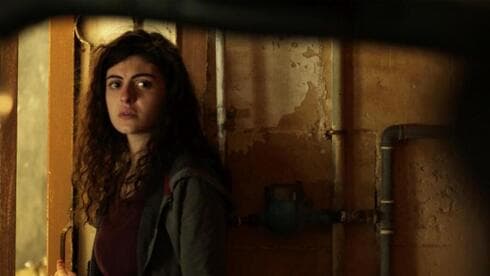 Farha, la película jordana que generó críticas en Israel. 