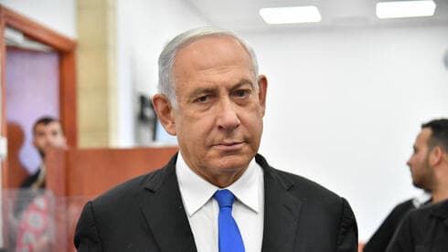 Benjamin Netanyahu en el tribunal donde se le juzga por corrupción. (Yoav Dudkevitch) Benjamin Netanyahu en el tribunal donde se le juzga por corrupción.