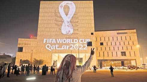Copa del Mundo en Catar. 