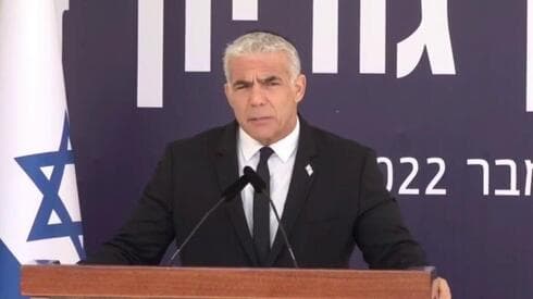 El Primer Ministro Yair Lapid