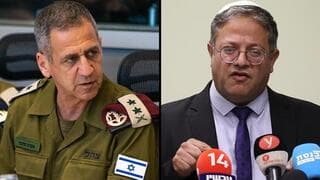 Aviv Kochavi, jefe del Ejército. Itamar Ben Gvir, líder de Otzmah Yehudit. 