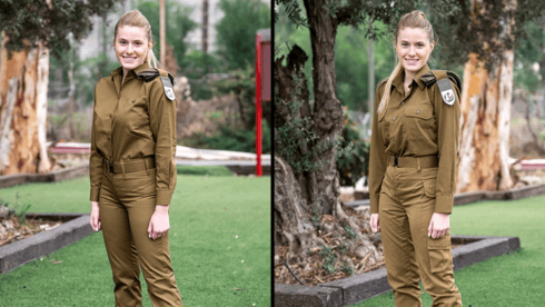 Uniforme tradicional para mujeres a la izquierda, Uniforme para hombres a la derecha (Foto: Unidad de Portavoces de las FDI) Uniforme tradicional para mujeres a la izquierda, Uniforme para hombres a la derecha
