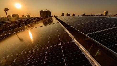 Paneles Solares