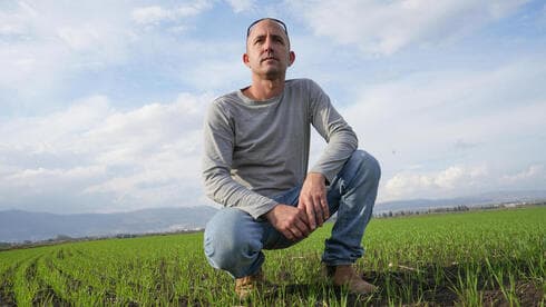 Alon Shoshani. 