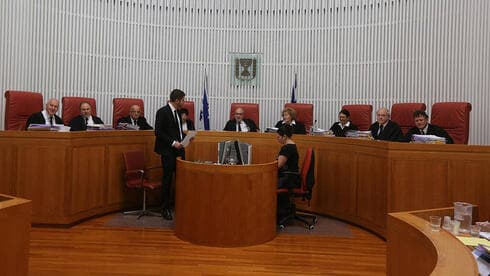 Corte Suprema de Israel.