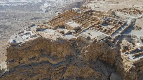 Masada.