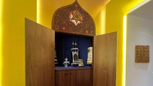 Sinagoga dentro del Centro Comunitario Judío.