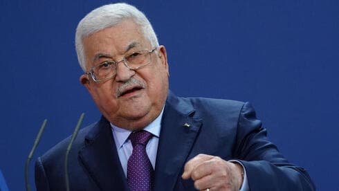 Mahmud Abbas