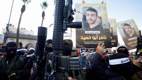 Manifestación palestina por la negativa de Israel a transferir el cuerpo de un terrorista. 