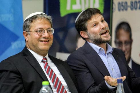 Itamar Ben-Gvir y Bezalel Smotrich